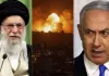 पिछले दिनों बढ़ा इजरायल और ईरान तनाव 