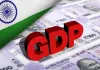 चौथी तिमाही में जीडीपी वृद्धि दर 6.7 फीसदी रहने का अनुमान