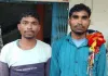 जवान व ग्रामीण के हत्या की वारदात में शामिल दो नक्सली गिरफ्तार