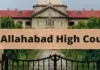 कानून से ऊपर नहीं हो सकते पुलिस अधिकारी: हाईकोर्ट सख्त