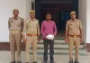 अवैध गाँजा के साथ 01 अभियुक्तों को किया गया गिरफ्तार