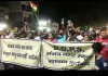 थाली-ताली पैदल मार्च कर DDPS स्कूल के खिलाफ अभिभावकों का जनाक्रोश