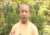 रामगोपाल यादव का बयान सनातन आस्था के साथ खिलवाड़ : मुख्यमंत्री योगी