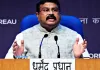 केंद्रीय शिक्षा मंत्री धर्मेंद्र प्रधान ने दिया इस्तीफा, बोले- 'राष्ट्रविरोधी ताकतों को फायदा नहीं उठाने देना चाहता'