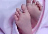 ‘भैया कब आएगा?’ , मासूम की मौत की गुत्थी बरकरार, फोरेंसिक रिपोर्ट का इंतजार.....
