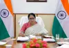 अब नहीं मिलेगा वर्क फ्रॉम होम, दिल्ली सरकार ने वापस लिया मई का आदेश