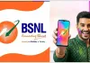 BSNL: 300 दिन की वैलेडिटी वाला किफायती प्लान, डेटा-वॉयस कॉलिंग की सुविधा