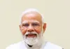 पीएम मोदी करेंगे अंतरराष्ट्रीय हवाई अड्डे का उद्घाटन, 18 हजार करोड़ की परियोजनाओं के उपहार