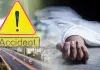 हिंगोली-रिसोड हाईवे: पिकअप वाहन और बाइक की टक्कर में दो शिक्षकों की मौत