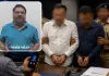 फर्जी आईबी अधिकारी बन कार्यकर्ताओं को धमकाने के आरोप में दो गिरफ्तार, जांच जारी