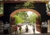 उत्पाद सिपाही भर्ती पेपर लीक मामला : छह आरोपितों की जमानत पर 29 मई को अगली सुनवाई