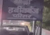 भोपालः आईपीएस अधिकारी की बेटी ने फांसी लगाकर दी जान, जांच में जुटी पुलिस