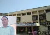 देवेंद्र कुमार पांडेय बने लखनऊ के नए जिला विद्यालय निरीक्षक, कई अधिकारी स्थानान्तरित