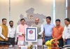 वक्फ संपतियों को पोर्टल पर दर्ज कराने में मप्र वक्फ बोर्ड देश में प्रथम....