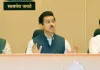 राज्य मंत्रिमण्डल-मंत्रिपरिषद बैठक : सेमी कण्डक्टर, डाटा सेंटर, डिफेंस मैन्युफैक्चरिंग को मिलेगा प्रोत्साहन