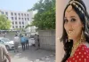 ट्विशा शर्मा माैत मामला : दिल्ली एम्स की टीम कर रही दोबारा पोस्टमॉर्टम, भारी पुलिस बल तैनात