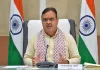 राज्य सरकार वाईब्रेंट विलेज प्रोग्राम के तहत बदलेगी सीमावर्ती गांवों की तस्वीर
