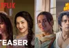   माधुरी दीक्षित स्टारर फिल्म मां बहन का ट्रेलर आज  रिलीज