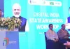 डीपीडीपी अधिनियम-2023 के तहत 'प्राइवेसी बाय डिजाइन' अपनाएगा छत्तीसगढ़, दिशा-निर्देश जारी