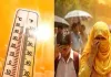   भीषण गर्मी के बीच आज 46 जिलों में हीटवेव का अलर्ट, खजुराहो-नौगांव सबसे गर्म