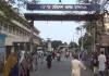 फरीदपुर में खसरा संक्रमण से 18 मौतें, अस्पतालों में बच्चों के इलाज की बढ़ी संख्या 