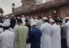  गुरुवार को मनाई जाएगी बकरीद, वक्फ बोर्ड ने कहा- सड़क पर न पढ़ें नमाज