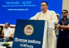 राज्य स्तरीय 'हितधारक सम्मेलन'में मत्स्य क्षेत्र के उद्यमियों-निवेशकों ने दिखाया उत्साह