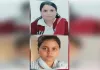 सकुशल बरामद हुई लापता मां-बेटी, फिरौती कॉल की गुत्थी सुलझाने में जुटी पुलिस