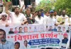 नीट पेपर लीक मामले को लेकर कांग्रेस का प्रदर्शन, राष्ट्रपति के नाम सौंपा मांगपत्र