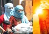 गर्मी का कहर चरम पर, आज सात जिलों में तीव्र लू का रेड अलर्ट