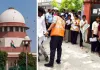 नीट पेपर लीक मामले में सुप्रीम कोर्ट  ने एनटीए को लगाई फटकार