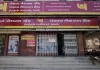  पंजाब नेशनल बैंक की एफडी स्कीम्स पर ग्राहकों को आकर्षक ब्याज 