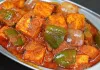 कढ़ाई पनीर का मसाला घर में कैसे बनाएं?