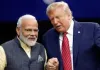 डोनाल्ड ट्रंप ने  मोदी की खुलकर तारीफ की