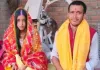  बीपीएससी की परीक्षा पास करते ही टीचर पत्नी ने पति को दिया धोखा