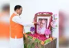 डॉ. श्यामा प्रसाद मुखर्जी ने देश की अखंडता के लिए बलिदान दिया: केशव प्रसाद मौर्य