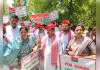 औरैया में जन समस्याओं को लेकर समाजवादी पार्टी का प्रदर्शन, राज्यपाल के नाम सौंपा ज्ञापन