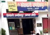 किसान को बचाने पहुंचे ग्रामीण की भी गई जान, खेत में उतरे करंट ने ली दो जिंदगियां