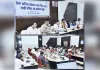 जगदलपुर जिला खनिज संस्थान न्यास निधि शासी परिषद की समीक्षा बैठक आयोजित