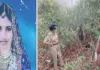 बांदा की कौशल्या हत्याकांड का खुलासा: पति ने शक में रची साजिश, हरिद्वार के जंगल में की हत्या