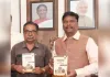 वन मंत्री केदार कश्यप ने साहित्यकाराें के सम्मान के साथ, तीन किताबों का किया विमोचन