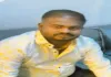 सीबीआई ने गणेश बालासो काले को थाईलैंड से किया प्रत्यर्पित