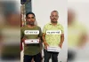 यूपी पुलिस आरक्षी भर्ती परीक्षा में फर्जीवाड़ा करने वाले गिरोह का सरगना सहित दाे गिरफ्तार