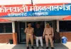 शादी का झांसा देकर नाबालिग से दुष्कर्म, तीन साल तक बनाता रहा संबंध, मोहनलालगंज पुलिस ने आरोपी को दबोचा