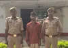 शादी का झांसा देकर युवती का शोषण करने के आरोप में वांछित गिरफ्तार