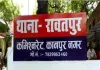 ऑर्डिनेंस फैक्ट्री के सेवानिवृत्त कर्मचारी का शव बंद कमरे में मिला