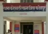  खागा ओवरब्रिज के पास अज्ञात महिला का शव बरामद, हत्या की आशंका