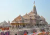 अयोध्या: राम मंदिर ट्रस्ट की दान राशि में चोरी का मामला, जांच और पारदर्शिता की मांग तेज