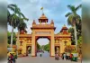 काशी हिंदू विश्वविद्यालय को मिली अंतरराष्ट्रीय क्वांटम अनुसंधान परियोजना, वैश्विक शोध सहयोग मजबूत