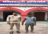 मड़ियांव पुलिस ने 25 हजार के इनामी नकली नोट गिरोह के शातिर अभियुक्त को किया गिरफ्तार